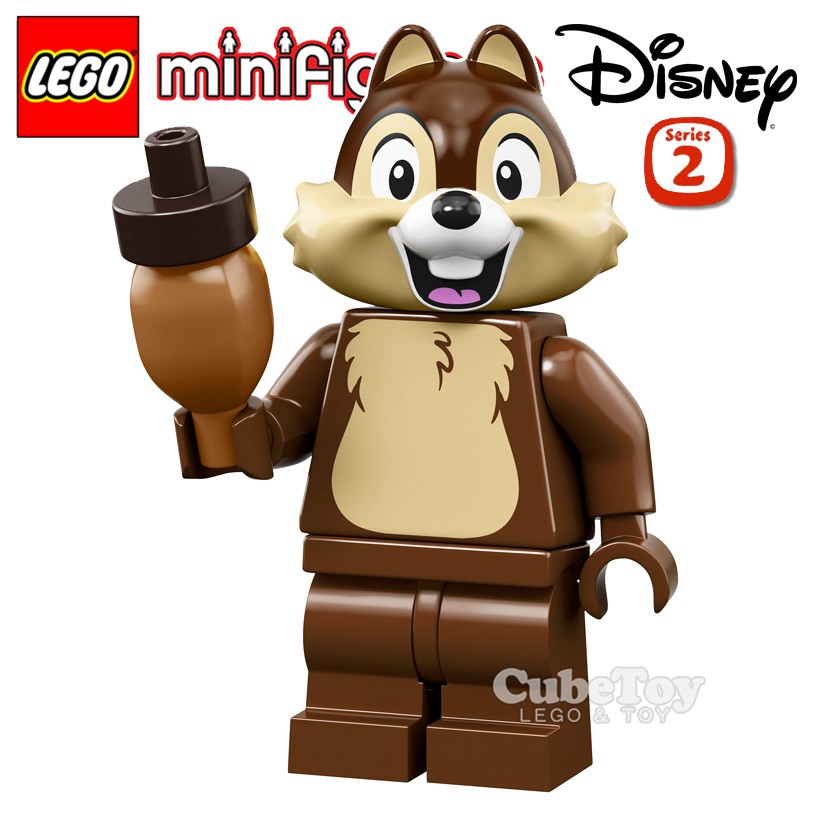 【CubeToy】樂高 71024 人偶包 迪士尼2 7 花栗鼠 奇奇 - LEGO Disney -