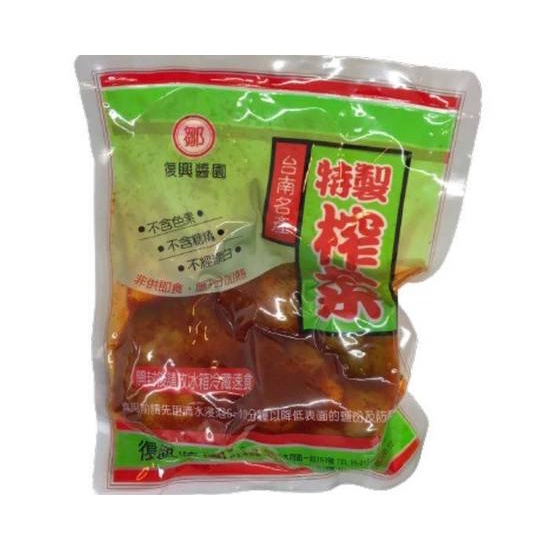 【常溫】台南復興醬園特製榨菜 (大包辣)(整顆)(整粒)(800g) | 南園食品店(湖州粽子、芝麻湯圓) 南門市場