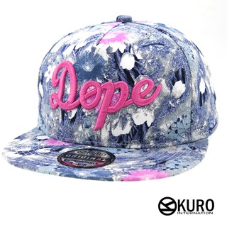 KURO-SHOP花色DOPE板帽 棒球帽