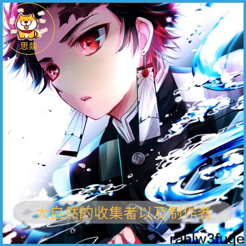 鬼滅之刃pdf電子漫畫簡體繁體中文mobi高清設計素材kindle 蝦皮購物