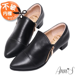 Ann’S復古風格2.0-雙拉鍊綿羊皮全真皮牛津便鞋3.5cm-黑