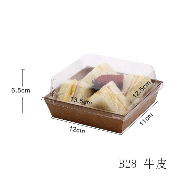 三明治盒  無蓋紙塑盒 髒髒包包裝盒 蛋糕盒 生菜盒 點心盒 透明盒 牛皮紙盒  日式壽司盒 輕食盒