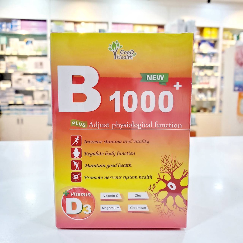 固德 活力B1000+綜合維生素B群植物膠囊 60顆/盒