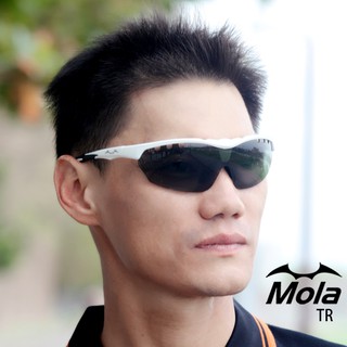 MOLA SPORTS摩拉 21.4g 超輕量偏光運動太陽眼鏡 頂級抗磨鏡片 UV400 男女可戴 TR-wpg
