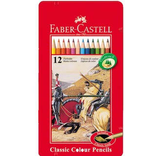德國輝柏 FABER-CASTELL 115844 紅色鐵盒裝油性色鉛筆 12色