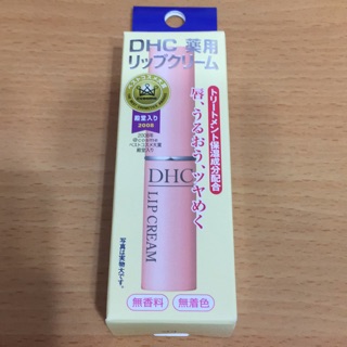 ✨全新✨ DHC 橄欖油護唇膏