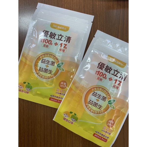 悠活原力 好菌銀行 優敏立清 綜合口味 益生菌