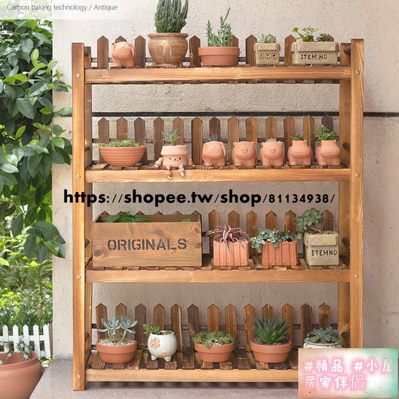 實木多肉架 優惠推薦 21年11月 蝦皮購物台灣