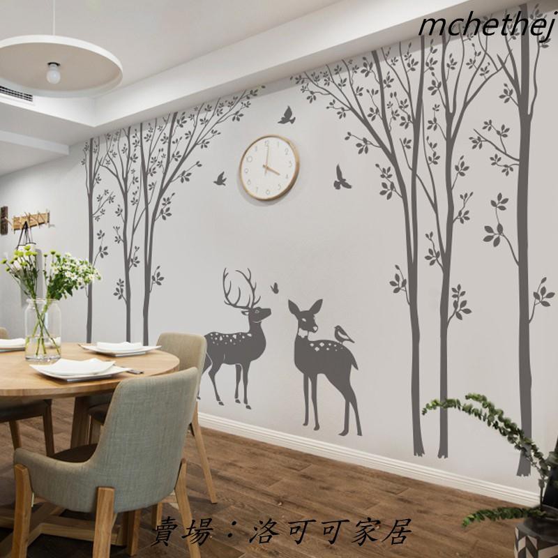 洛可可家居 樹林小鹿壁紙自粘溫馨浪漫客廳沙發臥室床頭餐廳貼畫裝飾墻貼 新款特惠 蝦皮購物