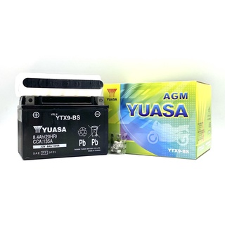 💓快速出貨💓 YUASA 湯淺 YTX9-BS 9號電瓶 9號電池 電瓶 電池 機車電瓶 機車電池 品質保證 正廠電瓶