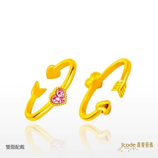 ［黃金戒指］9999純金 真愛密碼 一見鍾情愛上你 母親節禮物 生日禮物 情人節禮物 結婚禮物 聖誕禮物 紀念禮 G16