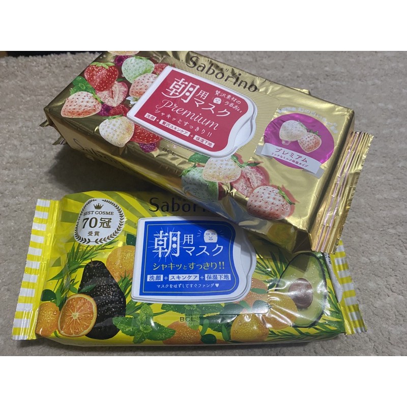 BCL SABORINO 早安面膜 日本面膜 經典黃色一般型 奢華白草莓