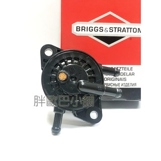 3馬力泵浦 比價撿便宜 優惠與推薦 22年3月