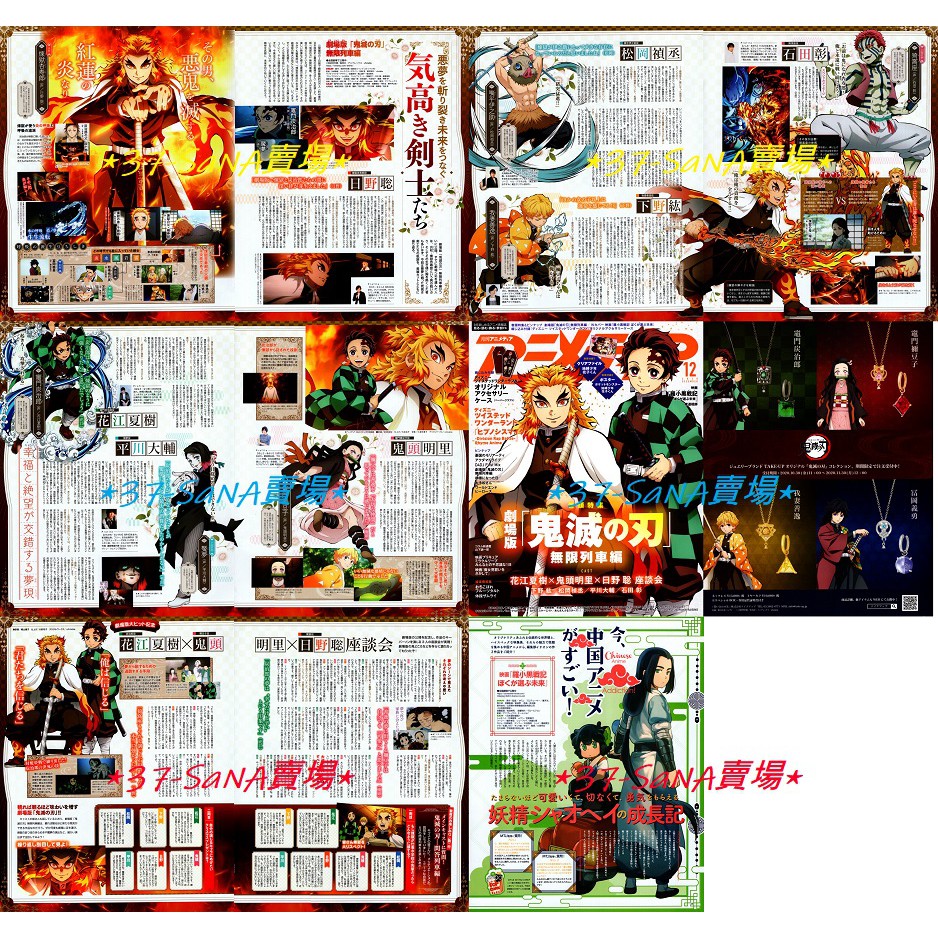 明里 優惠推薦 21年8月 蝦皮購物台灣