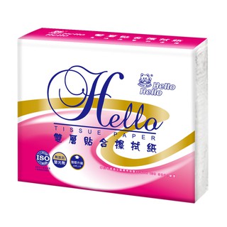 hello雙層擦手紙 210x230 三折抽取式 100抽 200張 廚房紙巾