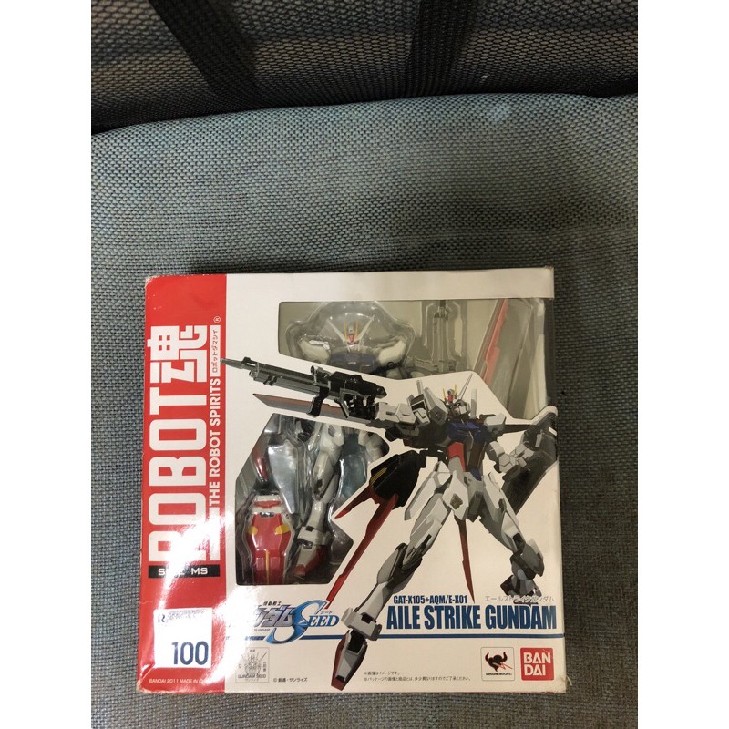 robot魂 攻擊鋼彈 非 metal build rg pg mg 完美攻擊 自由 正義 攻擊自由 命運 曉 異端