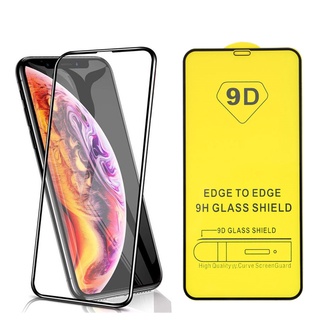 保護貼 iPhone 14 15 16 13 12 11 Pro max plus mini 5S SE 6S 7 8