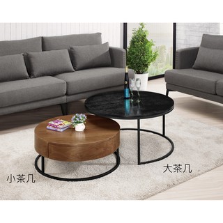 【全臺傢俱】CM-24 法蘭克 大 / 小茶几 傢俱工廠特賣