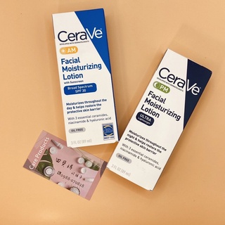 現貨 適樂膚 Cerave PM 3oz/89ml 臉部夜間保濕乳液 玻尿酸 煙酰胺 修護 保濕 無油 日霜 晚霜