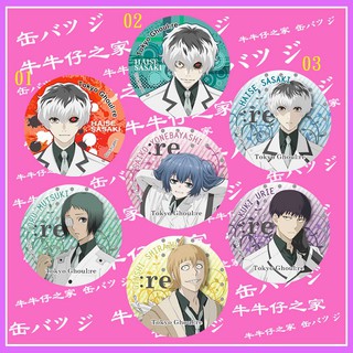 瓜江久生 優惠推薦 22年12月 蝦皮購物台灣