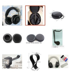 通用型可用於 BO B&O beoplay H6 H8 H2 H7 H9i H4 的 更換耳罩 收納盒 彈性布套 耳機架