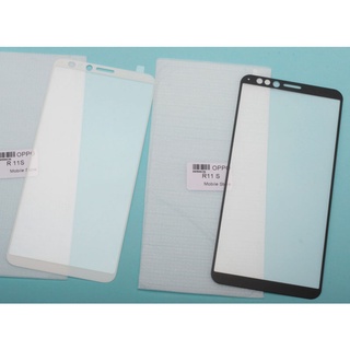 OPPO R11S (cph1719) 手機螢幕保護鋼化玻璃膜-滿額免運費