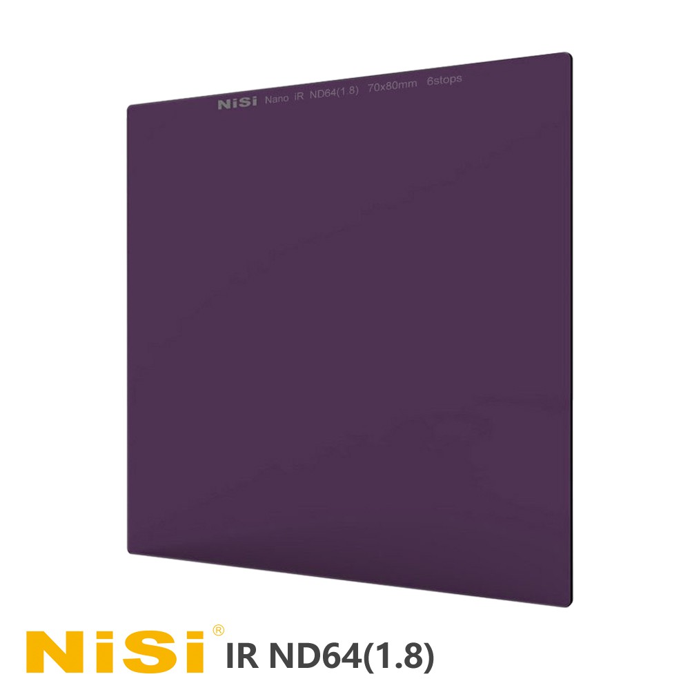 NiSi 耐司 IR ND64 (1.8) 方型減光鏡 70x80mm(公司貨)-減6格 適用NiSi 150系統濾鏡支