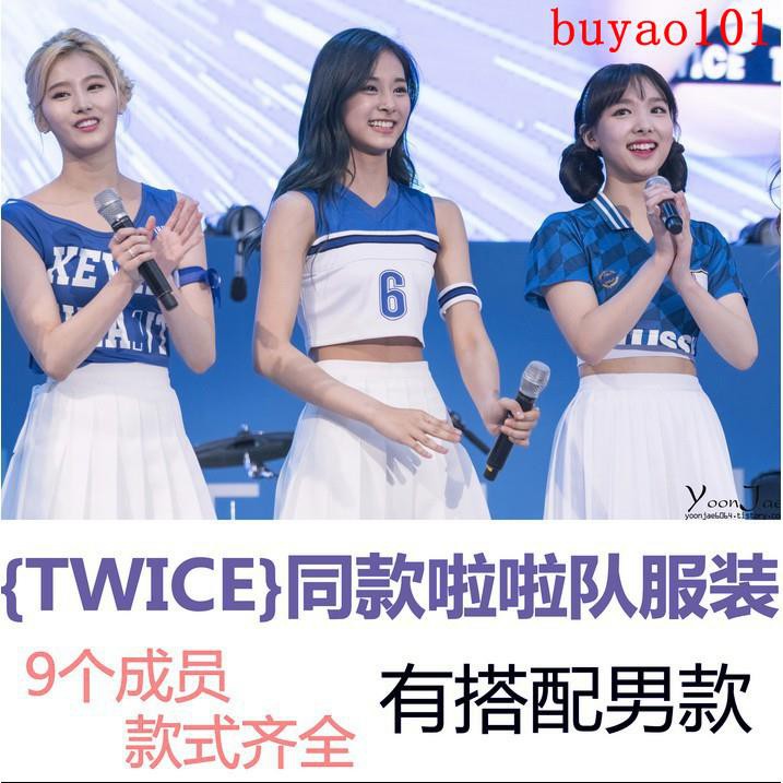 熱賣現貨twice同款演出服足球寶貝服啦啦操服裝成人學生健美操啦啦隊服 庫存多多 蝦皮購物