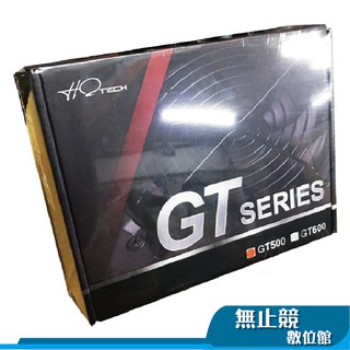 禾泉 GT SERIES GT500 500W 電源供應器 電腦 POWER 靜音設計 全黑化霧面處理 店到店