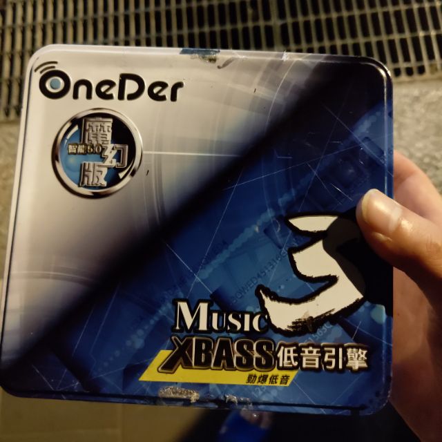 幻達 Music3 OneDer 魔幻版 智能5.0 無線藍芽耳機