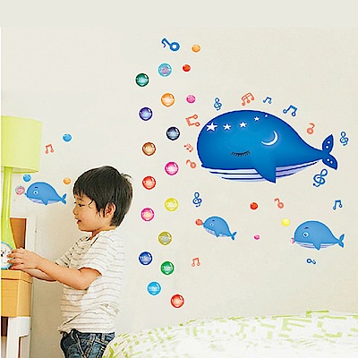 『玩質生活風格』【W17-1】可愛鯨魚身高尺 創意可重覆貼 壁貼 地板貼 時尚組合壁貼超大 生活趣味 DIY
