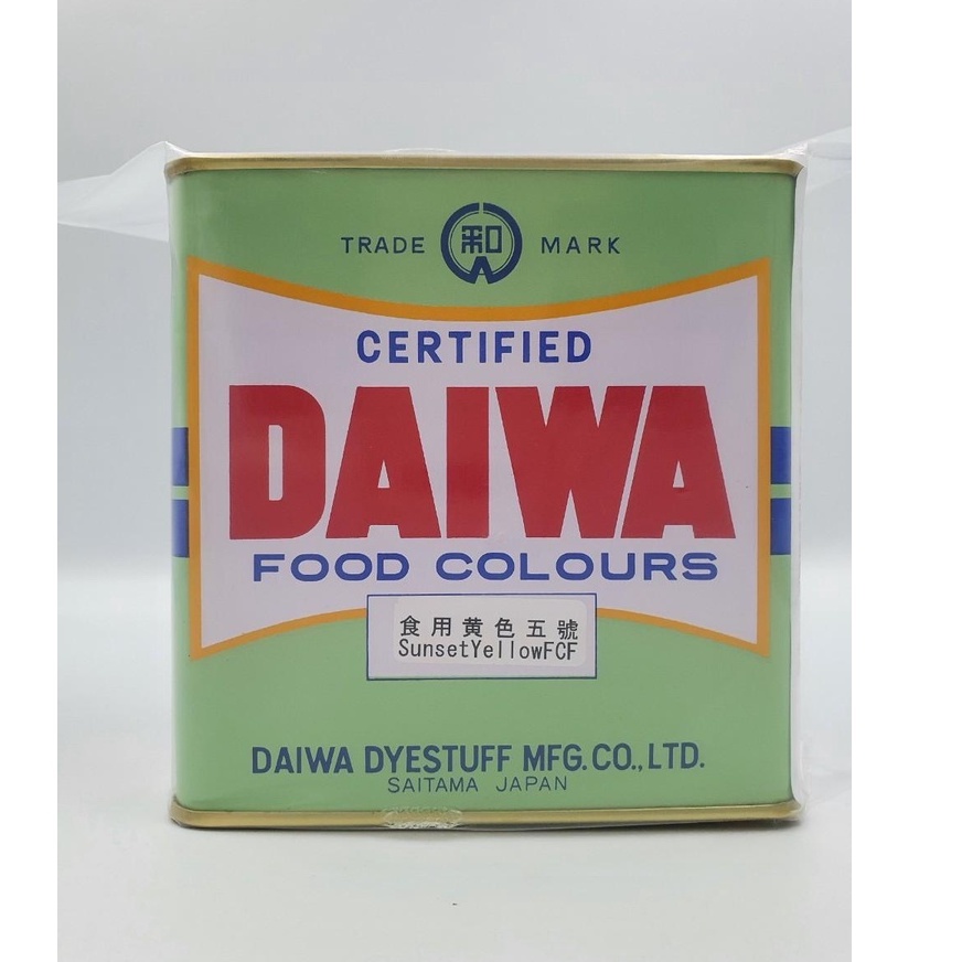 受注生産品 食用色素着色料粉末 リス印 黄色4号 100g