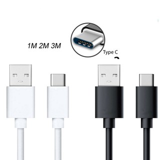 USB Type-C電纜快速充電器USB-C數據同步快速充電器手機電纜1m 2m 3m