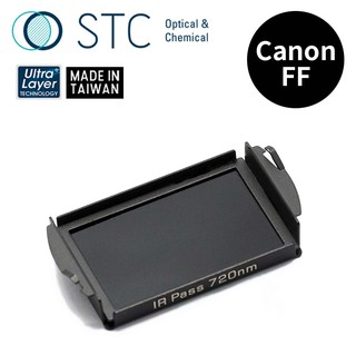 【STC】Clip Filter IR Pass 720nm 內建型紅外線通過濾鏡 for Canon FF