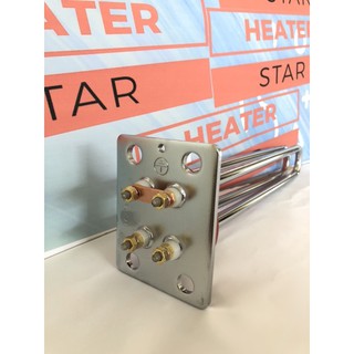🧰臺灣製造🧾附發票🚿電熱管 和成型 電光型 4KW 6KW 🛁電熱水器零件 加熱棒🚿長方型🚿正方型🚿 電爐加熱棒