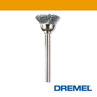 Dremel 精美 442 1/2" 12.7mm 碗型清潔鋼刷