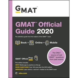 go蝦米<全新特價> Gmat Official Guide 2020 9781119576068 文鶴1905