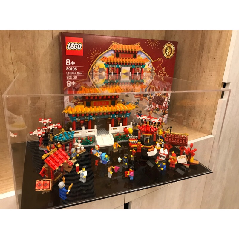 《LEGO 樂高 客製化展示盒》80105 新春廟會 專用 客製化壓克力展示盒。桃園、中壢可面交