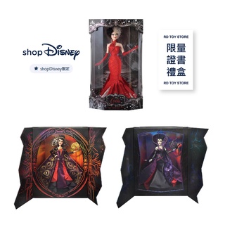 【RD 全新正版】迪士尼商店限定 全球限量 電影版 庫伊拉 女王化妝舞會 壞皇后 黑魔女 12吋 證書 禮盒 可動人偶