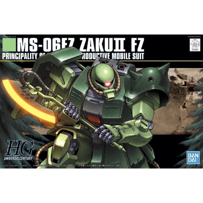 萬年坤彩 萬代 BANDAI 1/144 HGUC #087 ZAKUII FZ 薩克II改 鋼彈0080 口袋中的戰爭