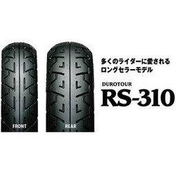 高雄 [ 哈利輪胎 ] 日本IRC RS-310 復古胎 RS310 17吋 18吋 19吋