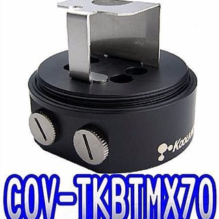 Koolance COV-TKBTMX70 圓筒型 水箱底座 支援80mm圓筒型水箱