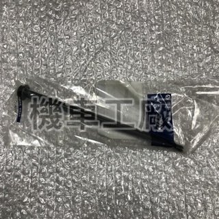 機車工廠 JET POWER 中柱心 中柱螺絲 螺絲 SANYANG 正廠零件