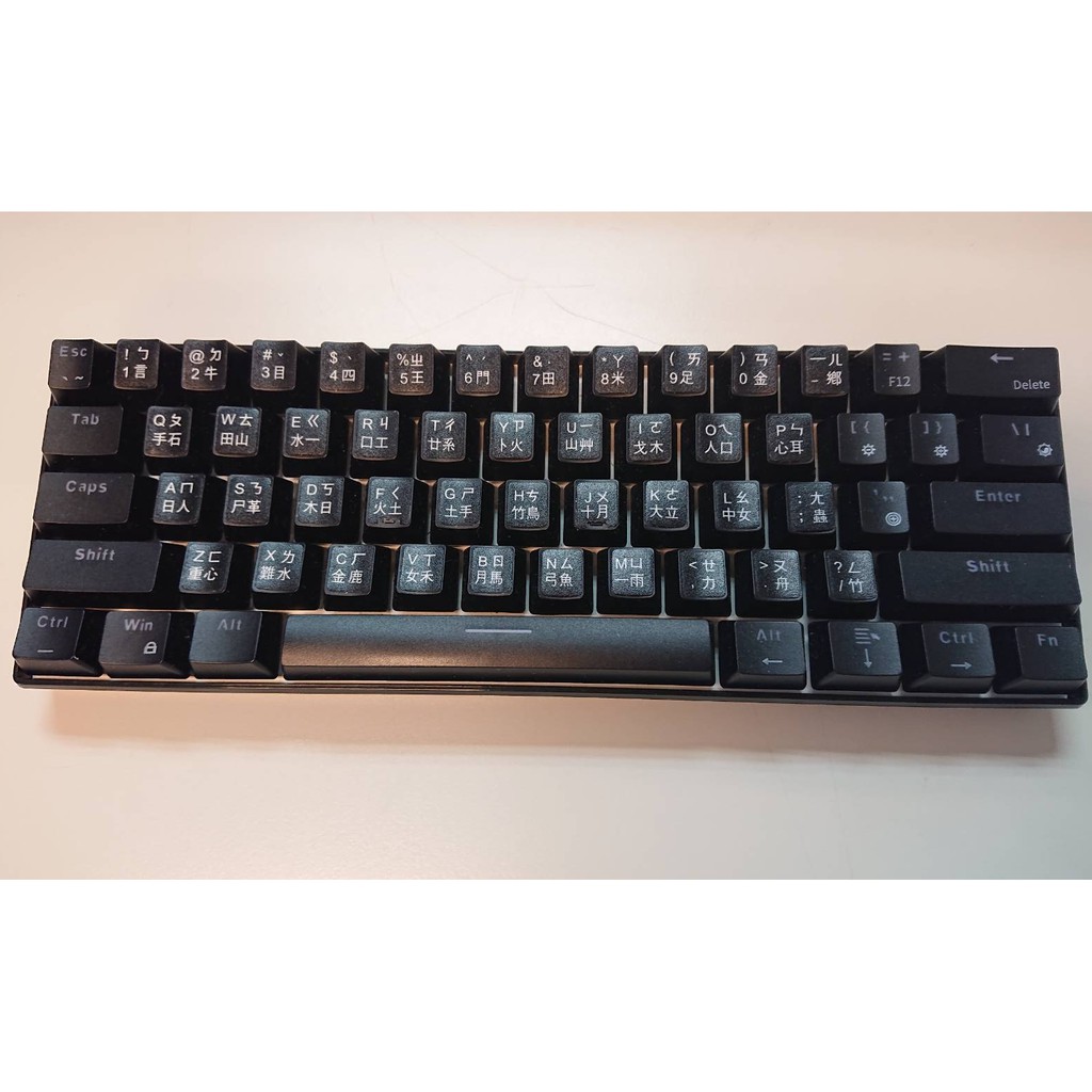 Ajazz i610T 60%(白光) 藍牙無線鍵盤 雙模 機械鍵盤 茶軸 黑爵 type-c