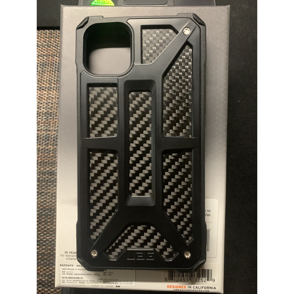 【UAG】iPhone 11 pro Max 頂級版耐衝擊保護殼_碳纖維_碳黑