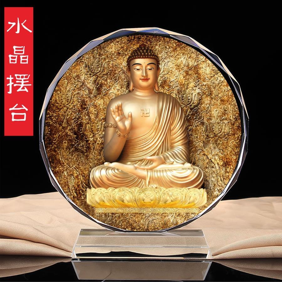 結緣佛教畫像唐卡佛祖釋迦牟摩尼金佛菩薩像水晶畫擺臺居家供奉品