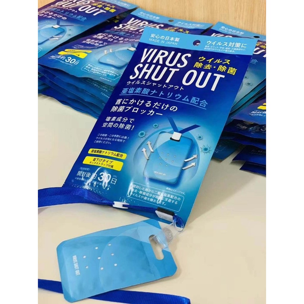 原裝進口現貨 日本TOAMIT Virus Shut Out 日常隨身除菌空氣清淨包
