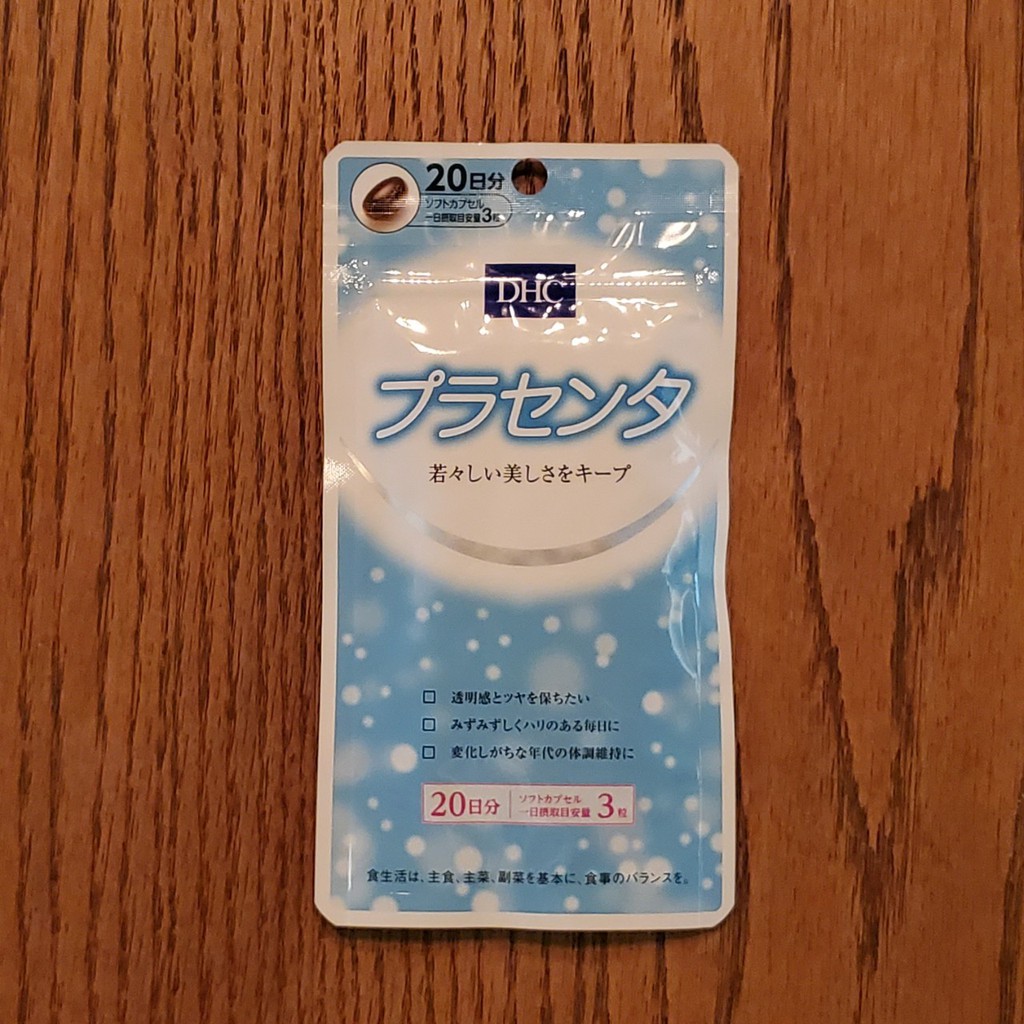 現貨 Dhc健絲30天 Dhc膠原蛋白60天 Dhc卡尼丁左旋肉鹼60天 Dhc大豆精華天 Dhc胎盤素天 蝦皮購物