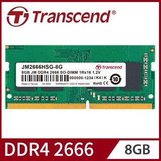 【白米飯3C】[筆電記憶體]_有發票+創見 JetRam 8GB DDR4 2666_(JM2666HSG-8G)