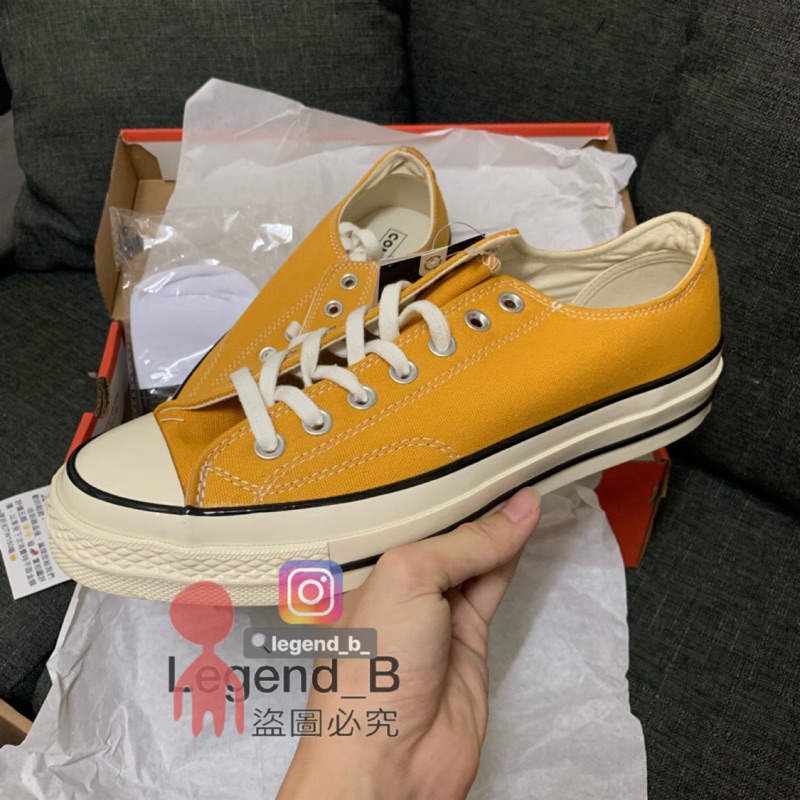 converse 151229c